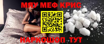 дмт Среднеуральск