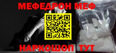 дмт Среднеуральск