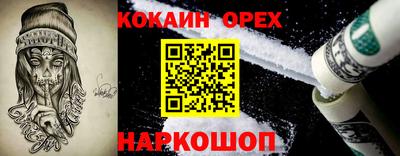 дмт Среднеуральск