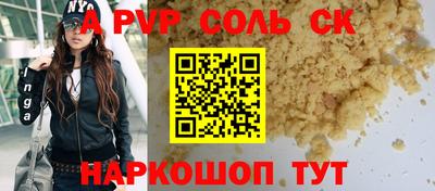 дмт Среднеуральск