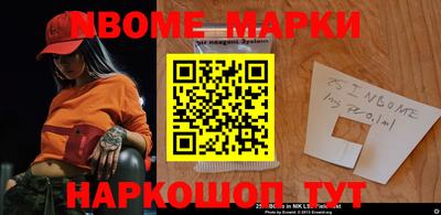 дмт Среднеуральск