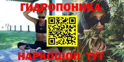 дмт Среднеуральск