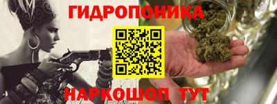 амф Старая Купавна