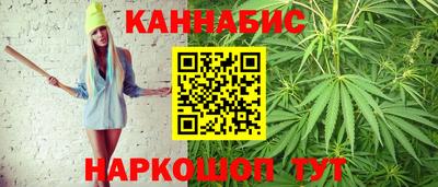 амф Старая Купавна