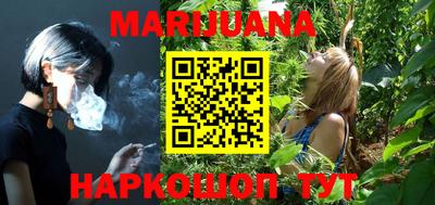 ешки Ставрополь