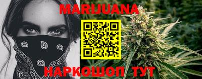 ешки Ставрополь