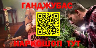амф Старая Купавна