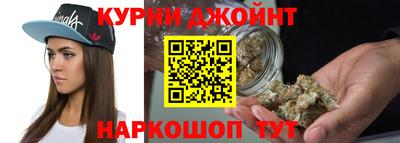 амф Старая Купавна