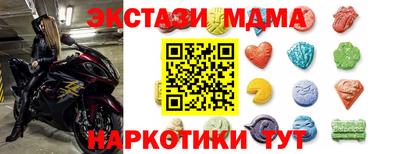 ПСИЛОЦИБИНОВЫЕ ГРИБЫ Тверь