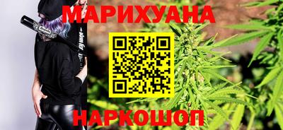 ешки Ставрополь