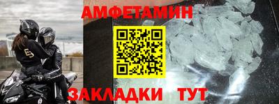 не бодяженный Тара