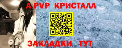 ПСИЛОЦИБИНОВЫЕ ГРИБЫ Тверь