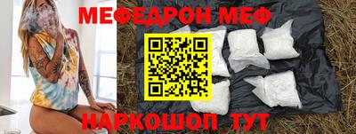 ПСИЛОЦИБИНОВЫЕ ГРИБЫ Тверь