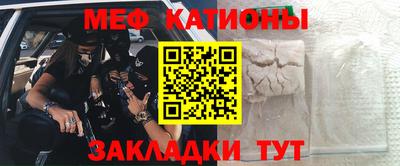 не бодяженный Тара