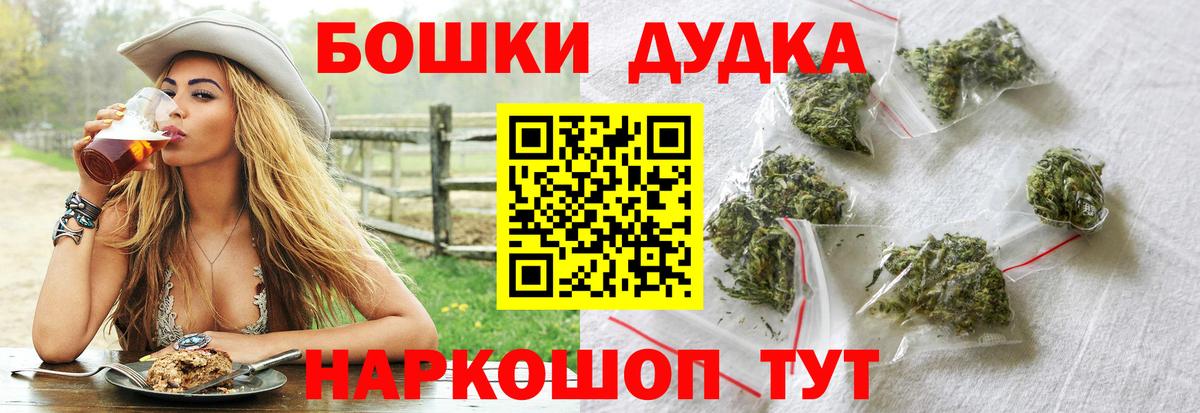 МАРИХУАНА VHQ Волхов